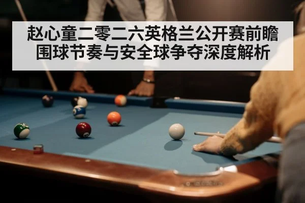 snooker player cue shot